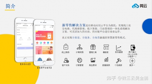 推广软件破解版，解锁软件使用新可能