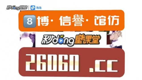 宝博斗地主宝博斗地主，游戏新体验-第3张图片