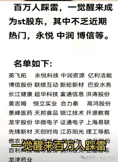 六盒宝典2024年最新版