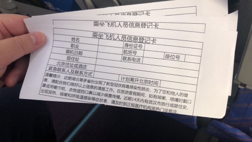 广东快乐十分走势分析-第1张图片