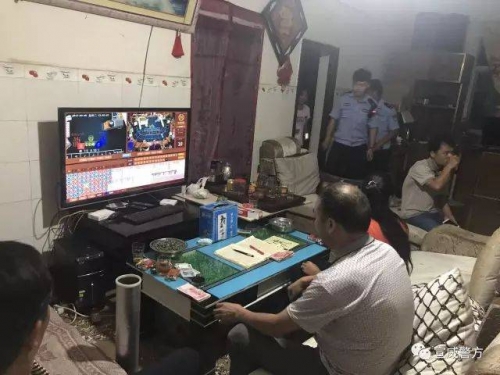 百家乐群百家乐群，探索其中的诱惑与风险-第2张图片
