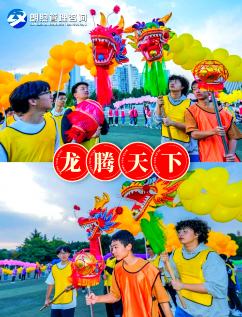 炫彩泡泡龙，体验五彩斑斓的乐趣-第2张图片