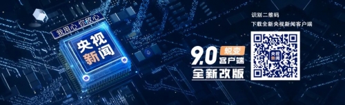 13262马会传真论坛13262马会传真论坛，探讨行业动态与交流经验