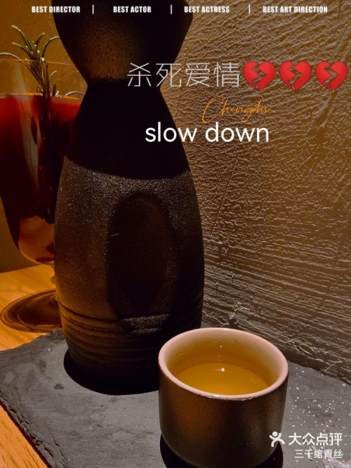 今晚找小姐，风险与诱惑交织-第1张图片