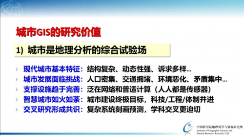 特区总站特区总站，开放与发展的前沿-第3张图片