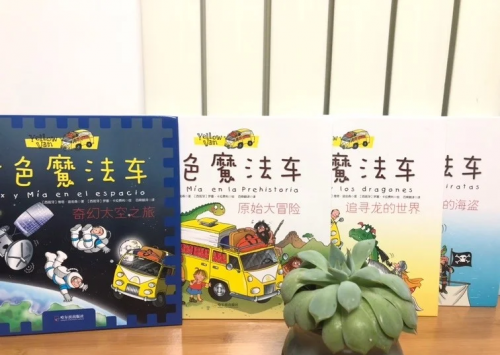 牛牛魔兽，奇幻世界的冒险之旅-第1张图片