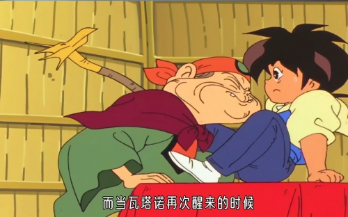 牛牛魔兽，奇幻世界的冒险之旅-第2张图片