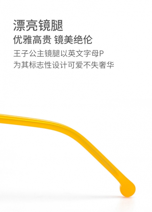 365pp365pp，高效阅读与信息获取的新纪元-第1张图片