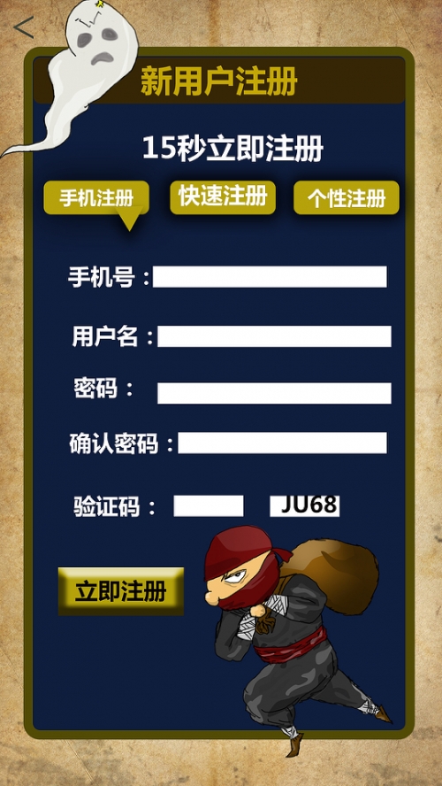 甘蔗网小游戏甘蔗网小游戏，乐趣与挑战的完美结合-第1张图片