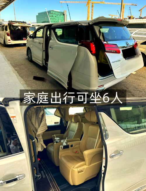 香港最快最准的资料查询香港最快最准资料概述-第2张图片