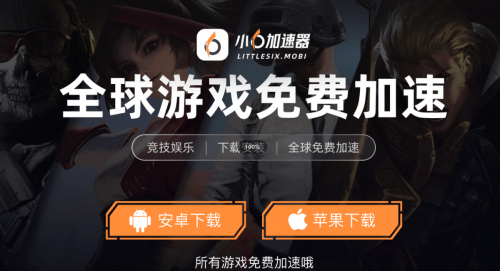 PUBG M国际服地铁逃生，探索未知的冒险之旅-第1张图片