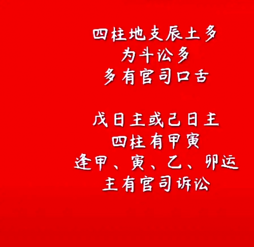 用名字算命用名字算命，揭示命运之谜-第2张图片