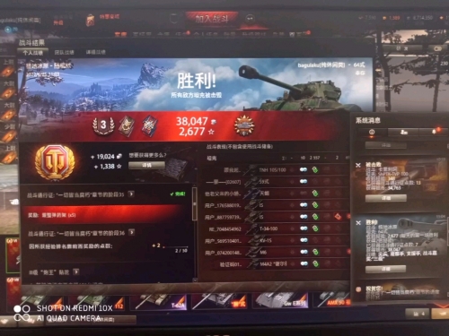 2022澳门开奖结果今晚APP2022澳门开奖结果今晚APP揭晓，揭秘幸运时刻-第1张图片