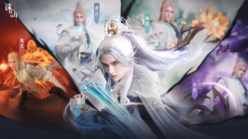 斗仙2025年新区公测了吗斗仙2，仙界传奇的奇幻之旅