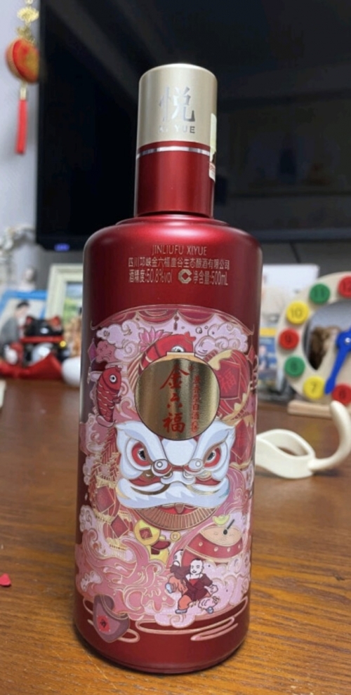 金六福52度浓香型白酒价格金六福52度浓香型白酒价格解析-第2张图片