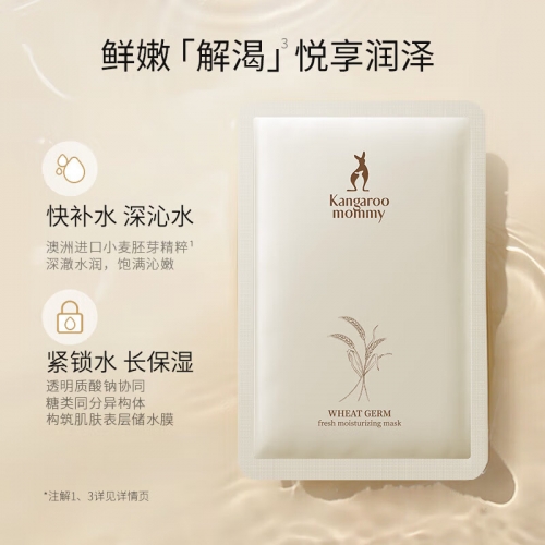 30选7走势图分析-第1张图片