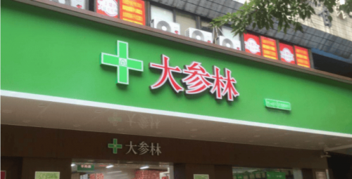 广西12530，便捷服务，贴心守护-第1张图片