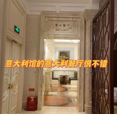 儋州天堂春色儋州天堂春色-第2张图片