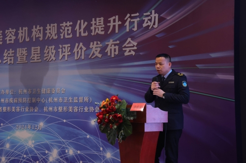 2024年正版资料免费大全挂牌推荐
