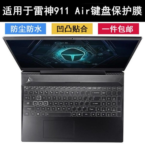 星彩网，探索数字时代的彩票新世界-第2张图片