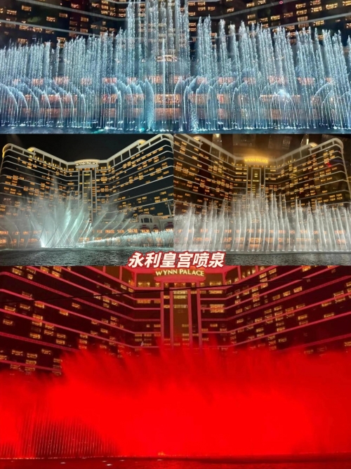 澳门2024开奖结果查询-第2张图片