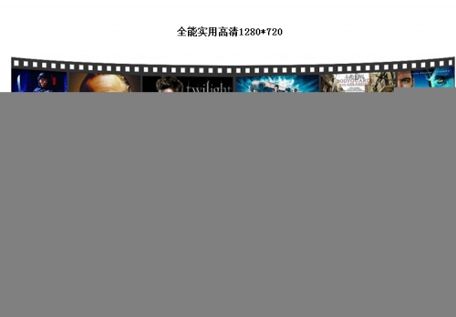 金星jxd游戏大全金星jxd游戏下载，探索神秘游戏世界-第1张图片