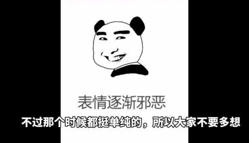 老衲法号乱来老衲法号，修行之路-第1张图片