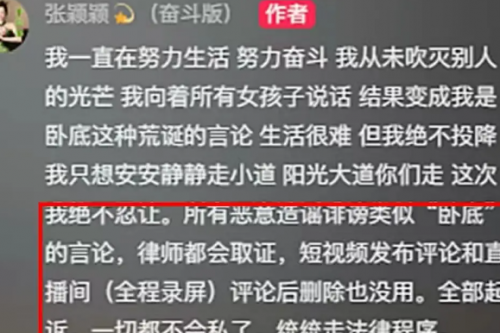 香港开奖结果揭晓，幸运与悬念交织-第2张图片