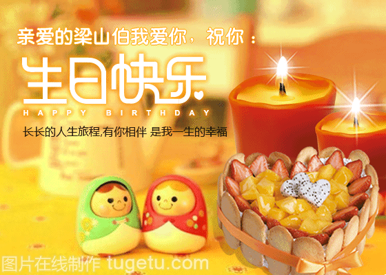 快乐十分快乐十分，生活中的甜蜜时刻