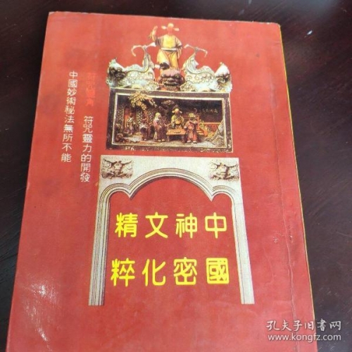 玛雅论坛确认登录2021玛雅论坛发信，探索神秘文化与交流信息
