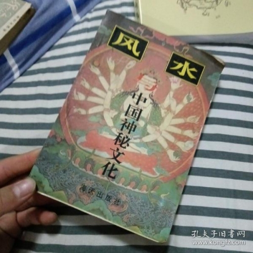 玛雅论坛确认登录2021玛雅论坛发信，探索神秘文化与交流信息-第2张图片