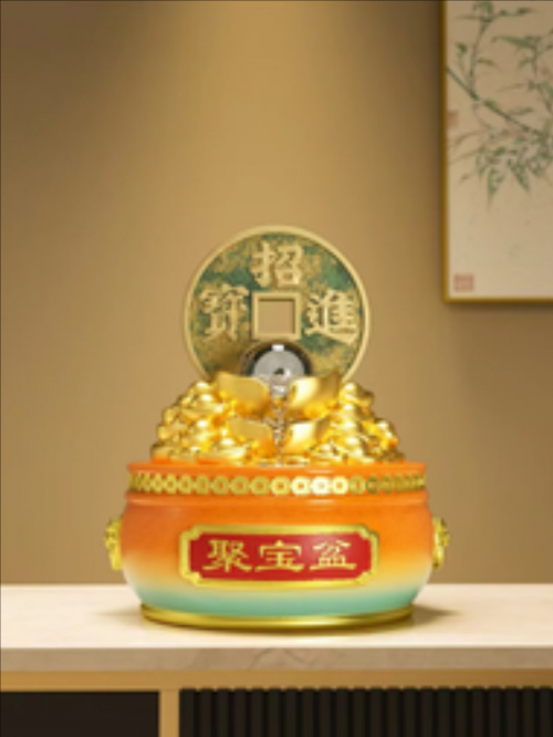 聚宝盆高清下载聚宝盆高清下载文章-第1张图片