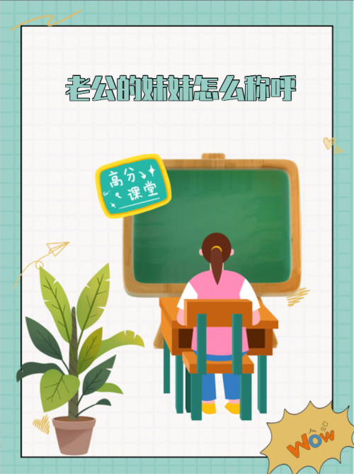 掂斤估两，生活中的微妙平衡-第2张图片