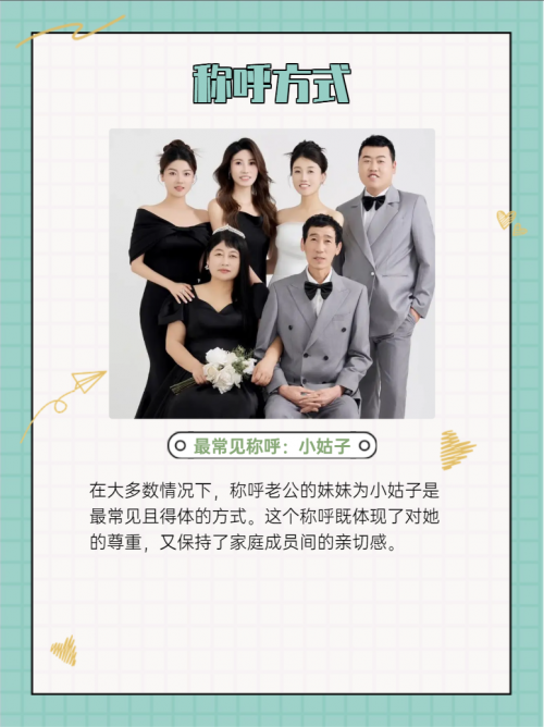 掂斤估两，生活中的微妙平衡-第3张图片