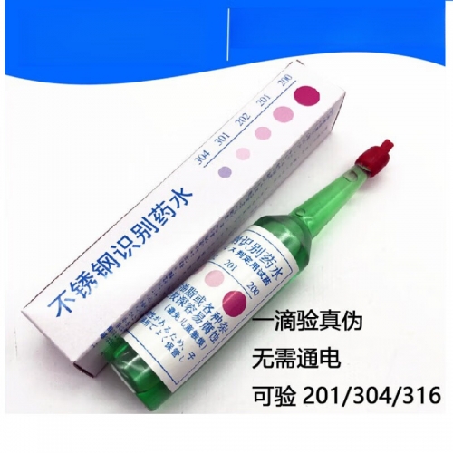 六开釆彩今晚开奖结果2019年106期六开釆彩今晚开奖结果揭晓