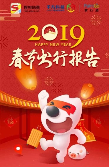 香港6合宝典彩图2020年第一期香港6合宝典资料2020年，探索宝藏之旅
