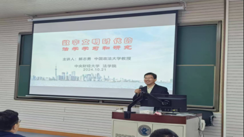 博亚网，引领数字时代的金融新篇章-第2张图片
