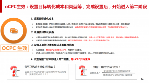 新澳彩资料免费长期公开四大才子新澳彩资料免费长期公开，四大才子的彩票之路-第2张图片