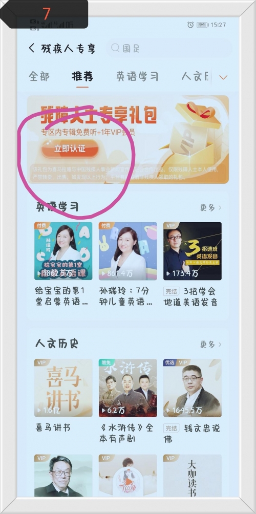 精准一肖100%准确精准精准一肖，100%准确承诺