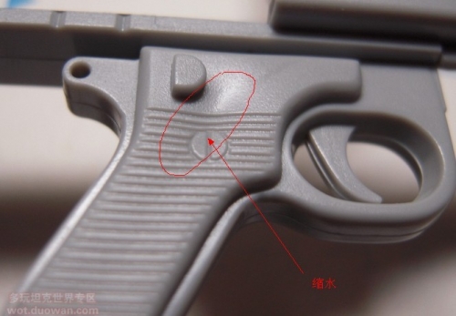 双色球缩水工具介绍-第2张图片