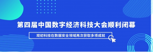 87654.com，探索数字时代的无限可能-第2张图片