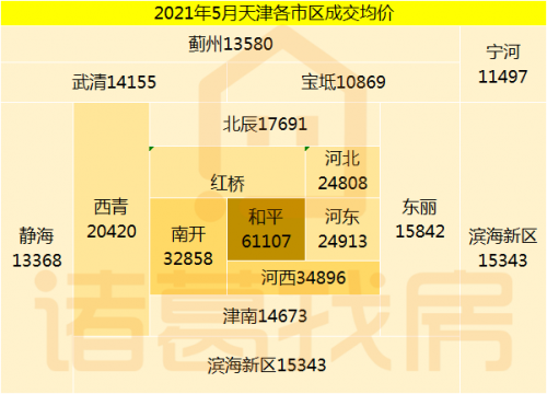 澳门彩正版资料，揭秘626969