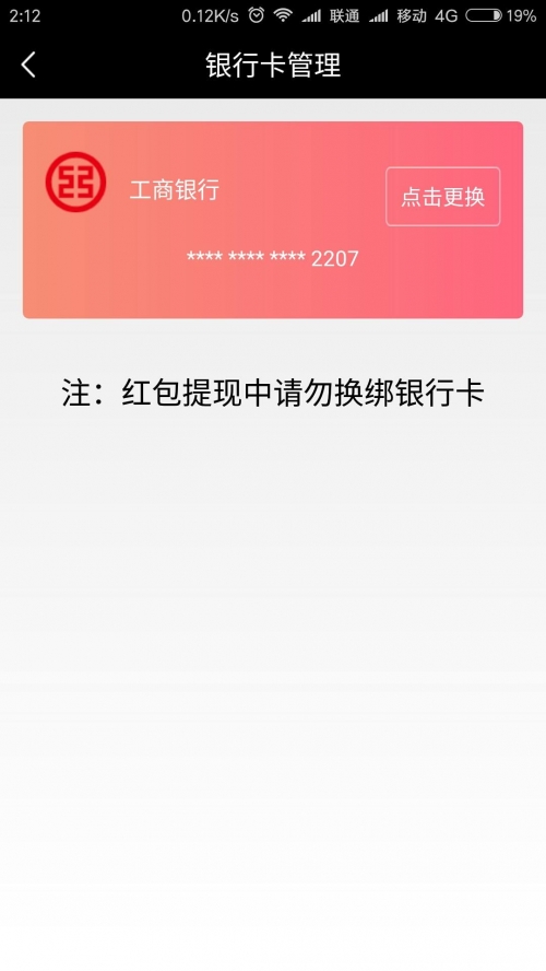 现金网网站现金网论坛，探索金融领域的交流平台
