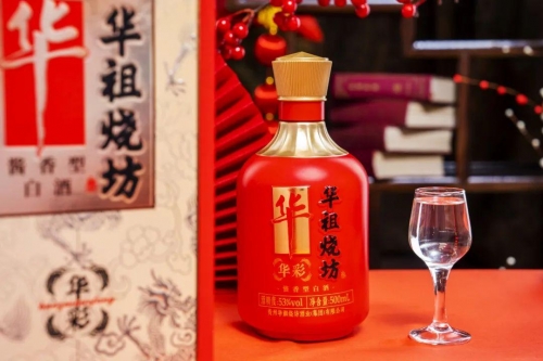 华彩官方网站华彩网首页，引领网络新潮流