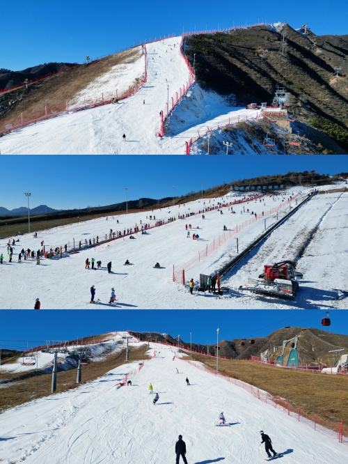 大围山滑雪大围山滑雪之旅-第1张图片