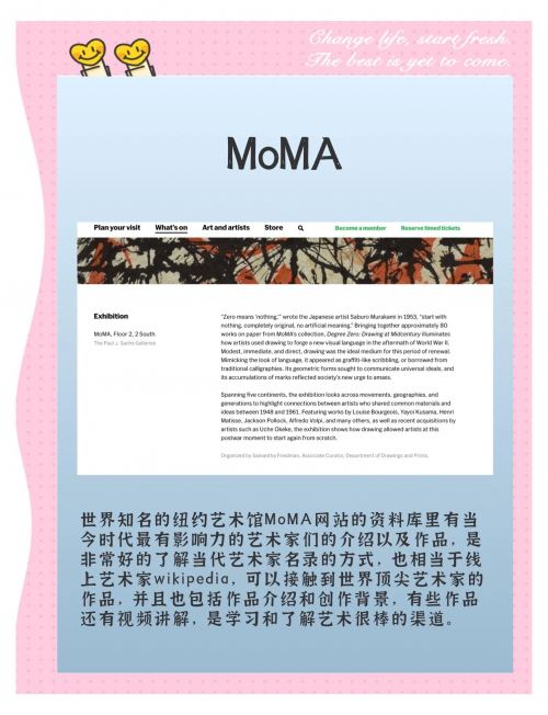 118万众图库总站欢迎你新闻118万众图库，探索数字时代的艺术宝库-第1张图片