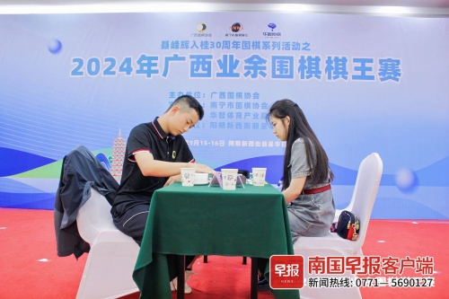 澳门一肖一码100%准确?澳门一肖一码100%准确？-第2张图片