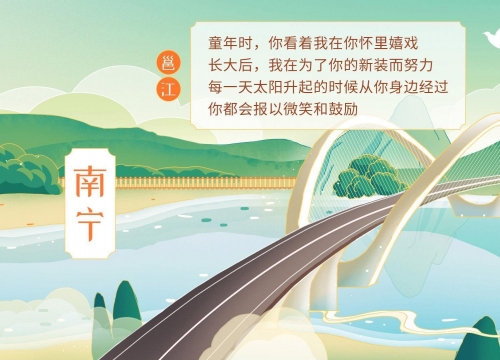 365每一天免费论坛，探索无限可能-第1张图片