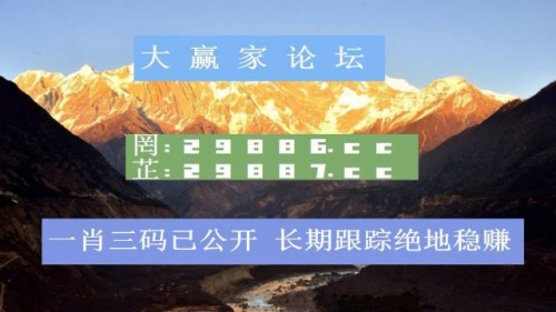 2023澳门六今晚开奖结果出来85期澳门六今晚开奖结果揭晓，85期回顾与展望