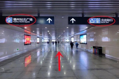 阜阳火车站24小时咨询电话阜阳火车站，历史与现代的交汇点